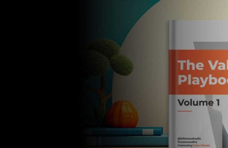 Brightside Free Tools Banner (2)